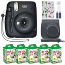 【中古】(非常に良い)Fujifilm Instax Mini 11インスタントカメラ+ミニメイトアクセサリーバンドル&互換性のあるカスタムケース+富士フィルム...