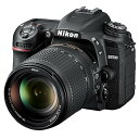 【中古】(非常に良い)Nikon D7500 DSLR AF-S DX NIKKOR 18-140mm f/3.5-5.6G ED VRレンズ