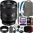 【中古】ソニー FE 35mm F1.4 GM フルフレーム 大口径Gマスターレンズ SEL35F14GM Eマウントミラーレスカメラ用 デコギアバックパックケ...