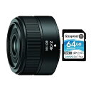 【中古】(非常に良い)Nikon NIKKOR Z 40mm f/2レンズ 64GB 170MB/秒読み取りバンドル (2アイテム)