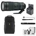 【中古】(非常に良い)Nikon 200-500mm f/5.6E ED AF-S NIKKOR VRレンズ、スリンガーカメラバックパックバンドル、ProOptic 95mmフィルターキット、レンズクリーナー、