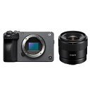 【中古】(非常に良い)Sony FX30 Super 35 シネマラインカメラ E 11mm f/1.8レンズ
