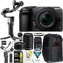 【中古】(非常に良い)Nikon Z 30 ミラーレスカメラ 4K DXボディ + レンズキット2個 16-50mm & 50-250mm 1743 フィルムメーカーバンドル DJI RS 3 ミニジンバルスタビ