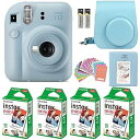 【中古】Fujifilm Instax Mini 12 インスタントカメラ パステルブルー 富士フイルムインスタントミニフィルムバリューパック 40枚 + ストラップブルーキ