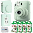 【中古】(非常に良い)FUJIFILM インスタントフィルムカメラ INSTAX Mini 12 + Fuji Instax インスタントフィルムシングルパック - 10プリント(4枚)+アルバム+ケース -