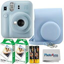 【中古】(非常に良い)FUJIFILM インスタントフィルムカメラ Instax Mini 12 パステルブルー 富士フィルム Instax Mini ツインパック インスタントフィルム 20枚 保護