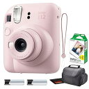 【中古】(非常に良い)FUJIFILM 富士フィルム Instax Mini 12 インスタントカメラ (ブロッサムピンク) (16806250) チェキミニインスタントフィルム20枚 + キャリーバッ