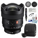 【中古】(非常に良い)Sony FE 14mm f/1.8 GMレンズセット カメラクリーニングキット5点 + クリーニングペン + レンズキャップキーパー + マイクロファイバークロス (5