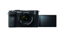 【中古】(非常に良い)Sony Alpha 7C II フルフレーム交換レンズカメラレンズキット - ブラック
