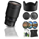 【中古】(非常に良い)Nikon NIKKOR Z 50mm f/1.2 S スタンダード プライム レンズ Z カメラ (20095) + フィルターキット ...