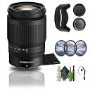 【中古】Nikon NIKKOR Z 24-200mm f/4-6.3 VR 望遠ズームレンズ Z カメラ (20092) + フィルターキット + キャップキ...