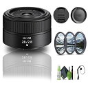 【中古】(非常に良い)NIKKOR Z 28mm f/2.8 レンズ Nikon Zカメラ (20101) 用 + フィルターキット + キャップキーパー + クリーニングキット
