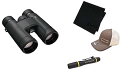【中古】(非常に良い)NIKON Prostaff P7 10x42 & ブラウンハット&レンズペン&グリトルマイクロファイバー。