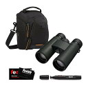 【中古】(非常に良い)Nikon Prostaff P3 8X42 双眼鏡セット デジタル一眼レフカメラとミラーレスカメラショルダーバッグ(ブラック)、フォーカ...