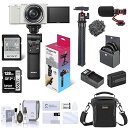 【中古】(非常に良い)ソニー ミラーレス一眼カメラ 16-50mmレンズ付 ホワイトバンドル ACCVC1 Vloger