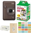 【中古】(非常に良い)富士フイルム Instax Mini LiPlay ハイブリッドインスタントカメラ インスタントフィルム20枚とフォトアルバム プラスステ...