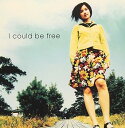 【中古】(非常に良い)I could be free - 原田知世