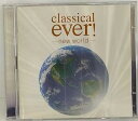 【中古】classical ever! - new world -