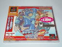 【中古】(非常に良い)ロックマン2 Dr.ワイリーの謎