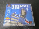 【中古】(非常に良い)ペプシマン