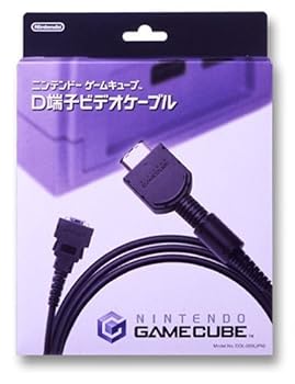 【中古】(非常に良い)ニンテンドーゲームキューブ専用D端子ビデオケーブル