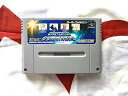 【中古】キャプテンコマンドー