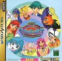 【中古】(非常に良い)QUIZなないろDREAMS虹色町の奇跡