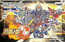 【中古】(非常に良い)スーパーロボット大戦D