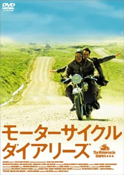 【中古】(非常に良い)モーターサイクル・ダイアリーズ 通常版 [DVD]