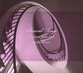 【中古】クラシック・アプレ・ミディ・プール・ソワレ