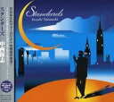 【中古】(非常に良い)Standards/スタンダーズ - 中西保志