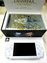 【中古】(非常に良い)PSP「プレイステーション・ポータブル」 ディシディアファイナルファンタジー (FF20th アニバーサリーリミテッド)