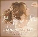 【中古】(非常に良い)KOKIA∞AKIKO~balance~