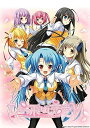 【中古】(非常に良い)ひとつ飛ばし恋愛V (通常版) - PS Vita