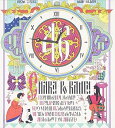【中古】(非常に良い)女の46分(CD+DVD) - チャラン・ポ・ランタン