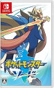 【中古】(非常に良い)ポケットモンスター ソード -Switch