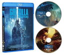 【中古】(非常に良い)ゴジラ キング・オブ・モンスターズ Blu-ray2枚組