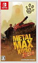 【中古】(非常に良い)METAL MAX Xeno Reborn(メタルマックスゼノ リボーン) -Switch