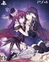 【中古】デート・ア・ライブ 蓮ディストピア 限定版 - PS4