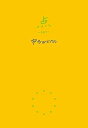 【中古】(非常に良い)点-ten-