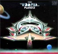 【中古】(非常に良い)惑星