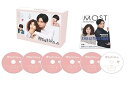 【中古】(非常に良い)彼女はキレイだった DVD-BOX