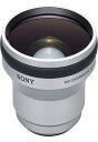 【中古】(非常に良い)Sony VCLHGD0758 0.7倍ワイドコンバージョンレンズ DSCF717用