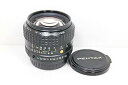 【中古】(非常に良い)Pentax MFレンズ A 50mm F1.2|詳細画像