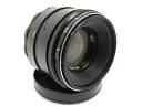 【中古】(非常に良い)helios-44 ? 2 58 mm f2 SLRレンズLenteバヨネットNEX for Sony NEX 3 5 7 and m42