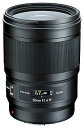 【中古】Tokina 標準単焦点レンズ Opera 50mm F1.4 FF クリーニングクロスセット キヤノン EF用 フルサイズ対応 ブラック 102503