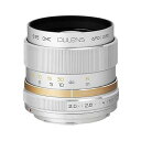 【中古】DULENS APO 85mm F2 キヤノンEF シルバー(若明光学 毒鏡)