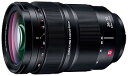 【中古】パナソニック(Panasonic) 大口径標準ズームレンズ フルサイズミラーレス一眼 Lマウントシステム用 ルミックス LUMIX S PRO 24-70mm F2.8 ブラッ