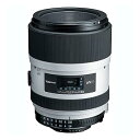 【中古】トキナー Tokina 中望遠・マクロレンズ atx-i 100mm WE F2.8 FF MACRO NAF ホワイトエディション ニコンF用 フルサ...