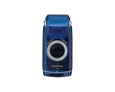 【中古】(非常に良い)Braun M60b Mobile Shave Blue